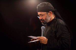 حاج محمود کریمی تو چشمام